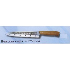 Нож для сыра 375х50